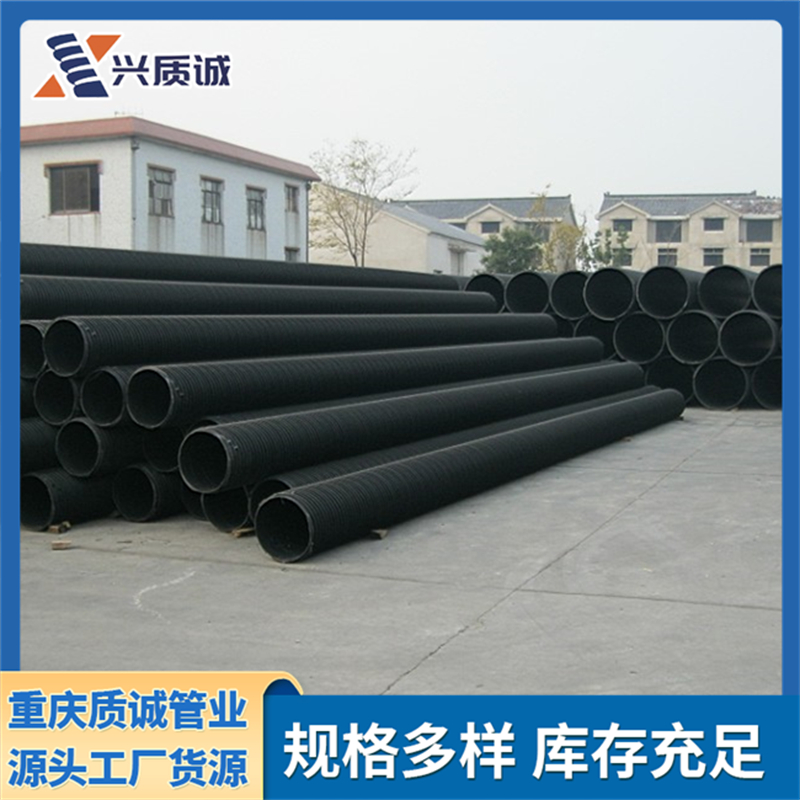 2026年成立多年的HDPE塑钢缠绕管加工厂靠谱商家怎么选