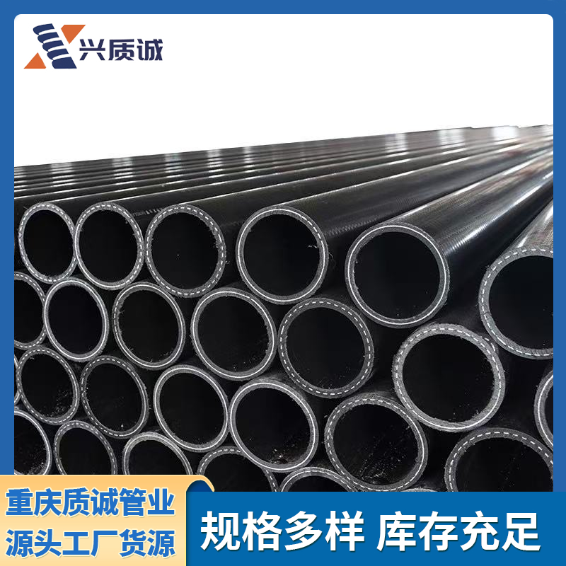 2026年靠谱的PE钢丝网骨架复合管经销商多的品牌有哪些实力参考 2026年靠谱的PE钢丝网骨架复合管经销商多的品牌有哪些实力参考