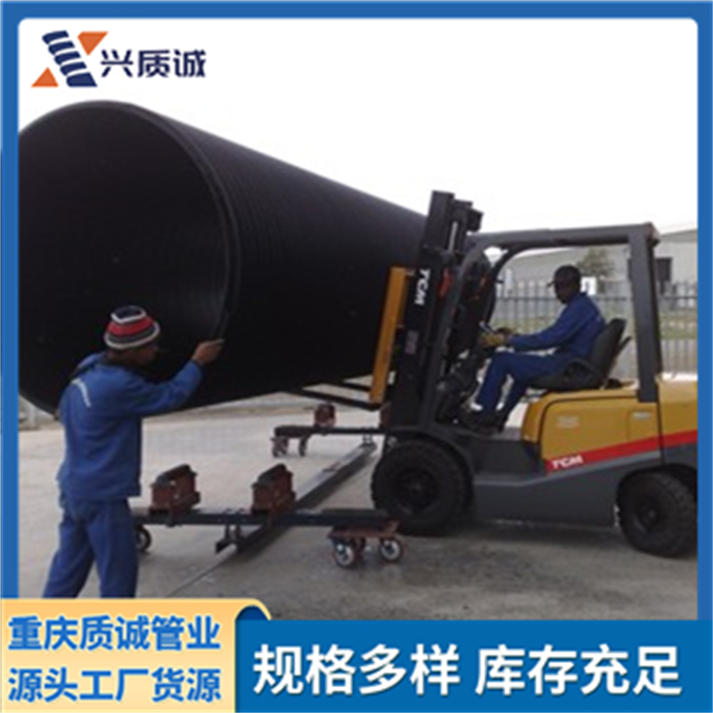 2026年成立多年的HDPE塑钢缠绕管加工厂靠谱商家怎么选