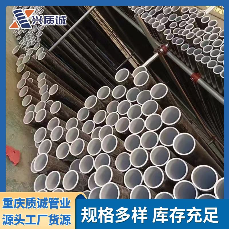 2026年靠谱的PE钢丝网骨架复合管经销商多的品牌有哪些实力参考 2026年靠谱的PE钢丝网骨架复合管经销商多的品牌有哪些实力参考