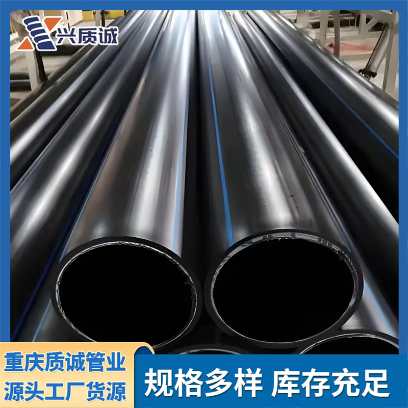 2026年靠谱的PE钢丝网骨架复合管经销商多的品牌有哪些实力参考 2026年靠谱的PE钢丝网骨架复合管经销商多的品牌有哪些实力参考