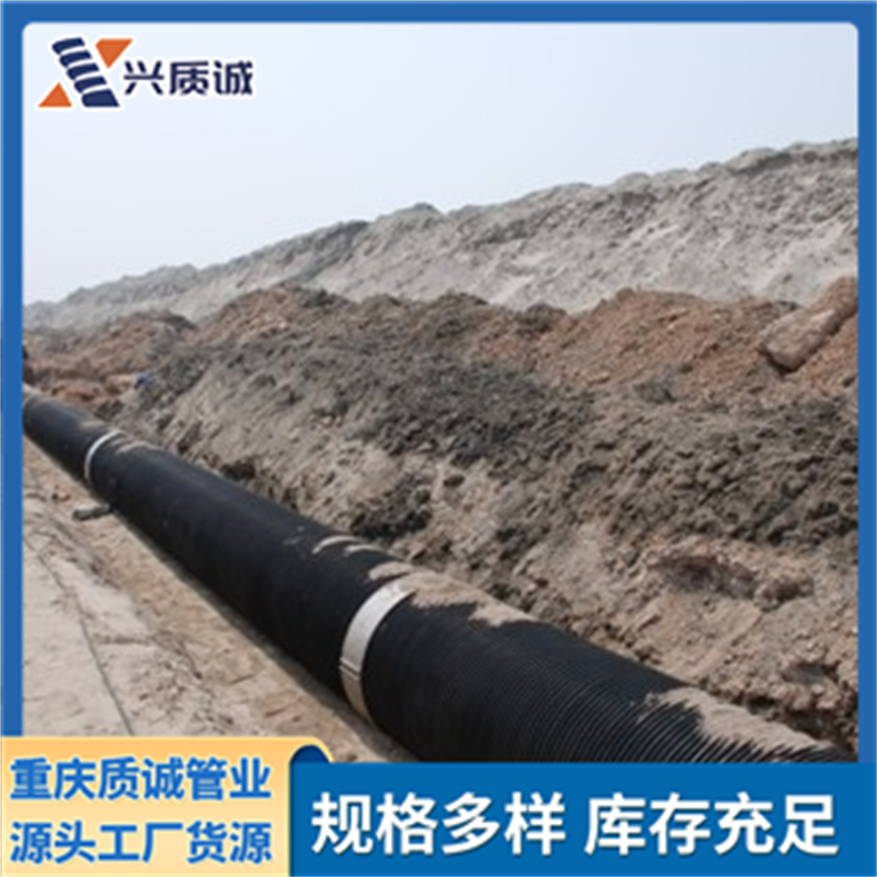 2026年成立多年的HDPE塑钢缠绕管加工厂靠谱商家怎么选