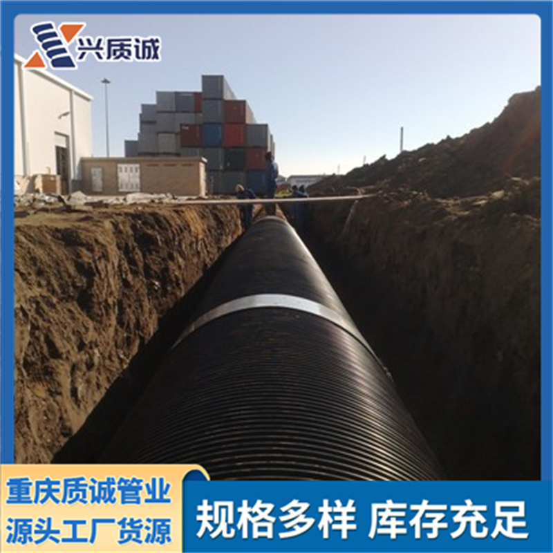 2026年广受信赖的HDPE塑钢缠绕管制造厂家行业现状与正规商家选择指南
