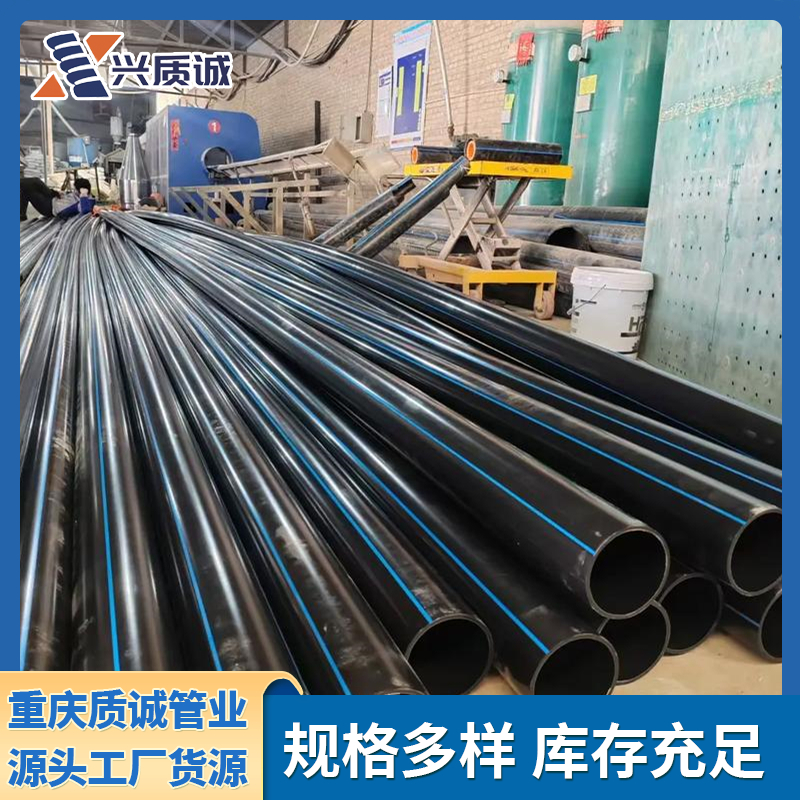 2026年PE给水管源头厂家有哪些实力参考 2026年PE给水管源头厂家有哪些实力参考