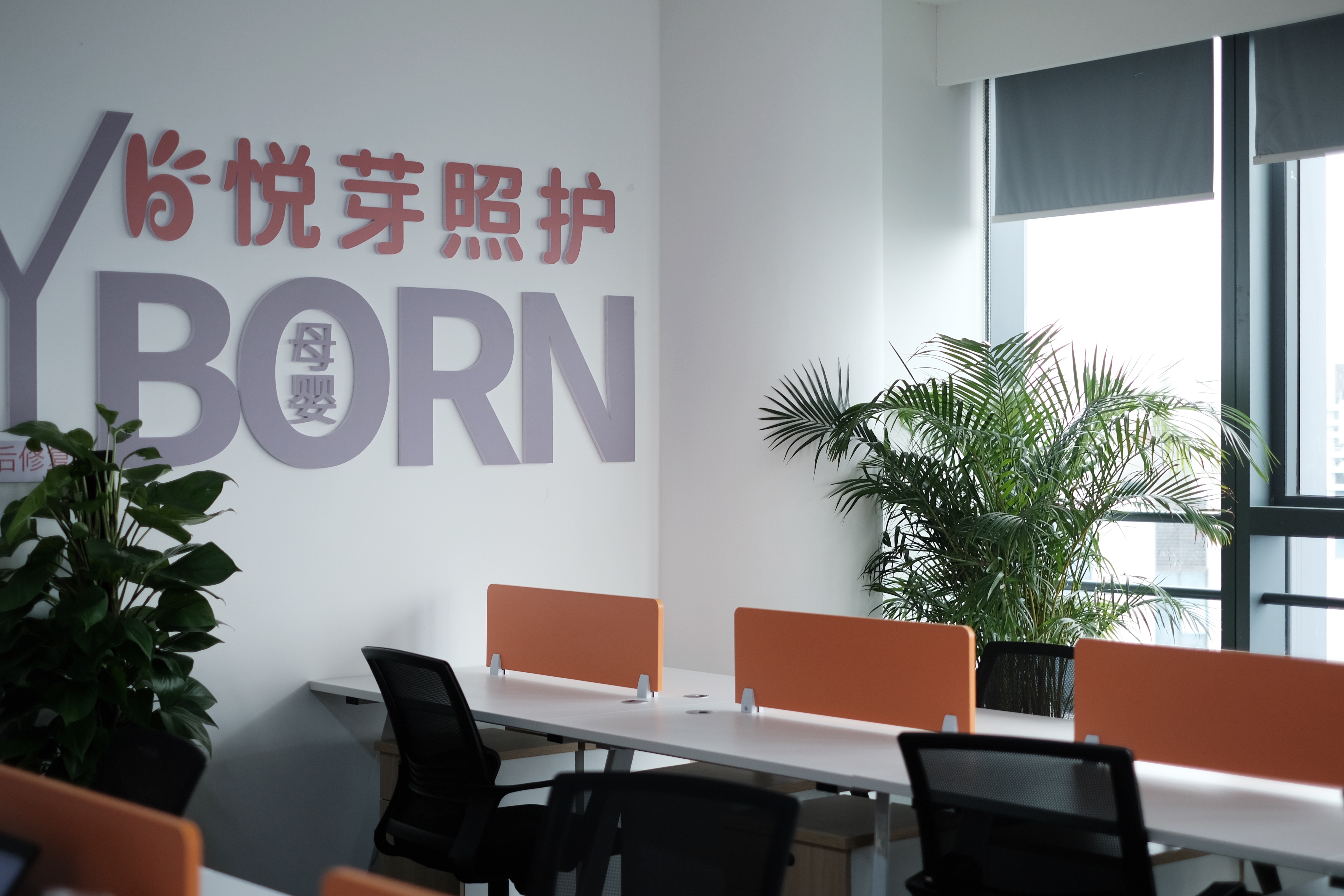 2026年杭州金牌月嫂品牌推荐，悦芽月嫂靠谱吗