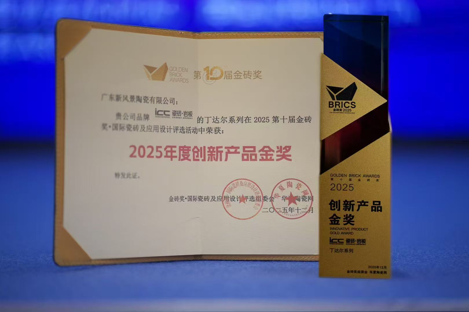 2026年靠谱的进口瓷砖生产厂家:来图定制源头工厂用户力荐 2026年靠谱的进口瓷砖生产厂家:来图定制源头工厂用户力荐