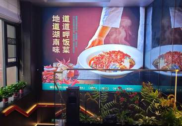 沧州湘菜店推荐，湘遇臻好值得一去