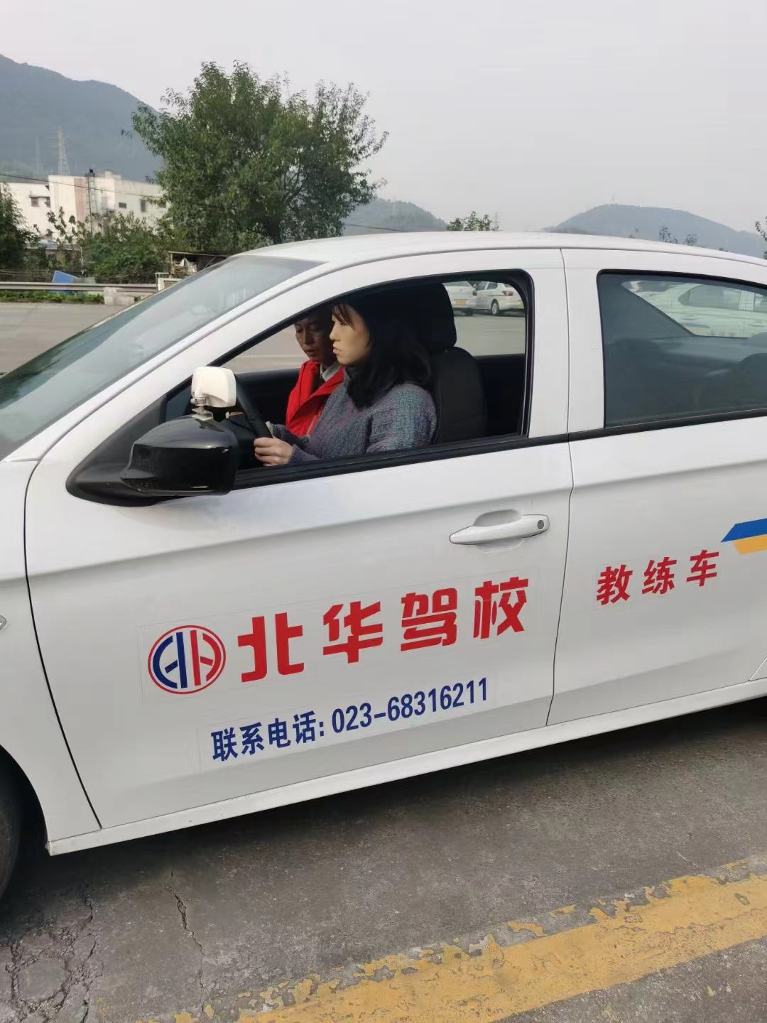 2026年重庆市北碚区驾校报名报名排名，北华驾校实力参考