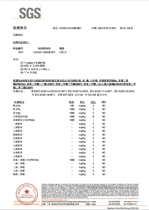 2026全屋全铝家具定制选哪家好 靠谱厂家实力参考