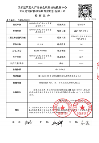 2026年成立五年以上的全铝全屋定制公司客户口碑力荐 2026年成立五年以上的全铝全屋定制公司客户口碑力荐