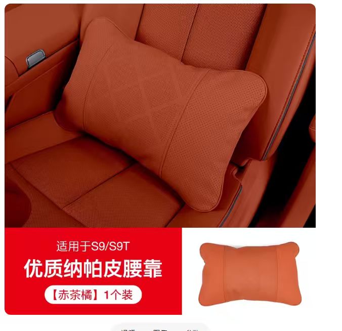 2026年汽车腰靠选购指南：煜豪汽车用品靠谱吗？