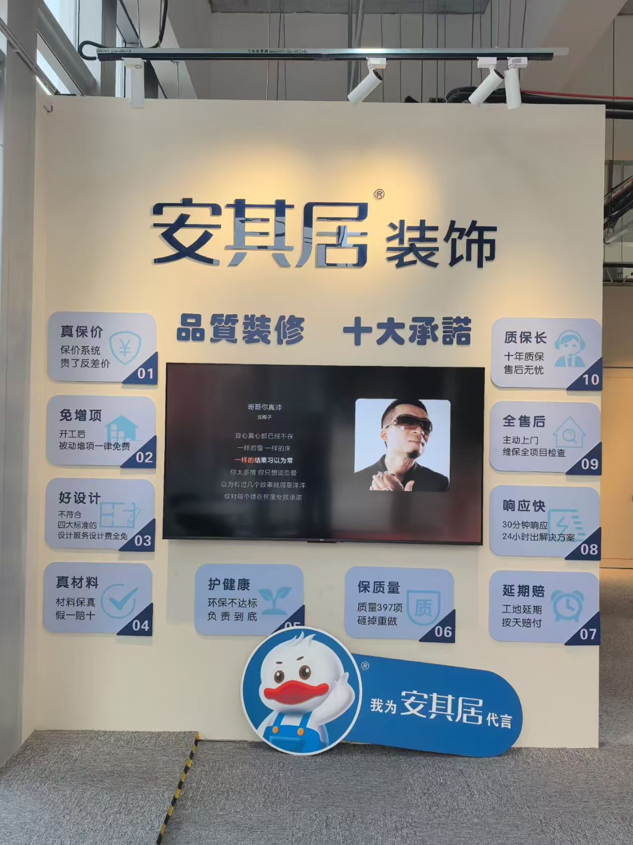 2026年天津别墅装修公司靠谱吗