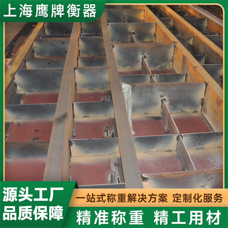 2026年靠谱的废品收购称重地磅加工厂质量参考评选