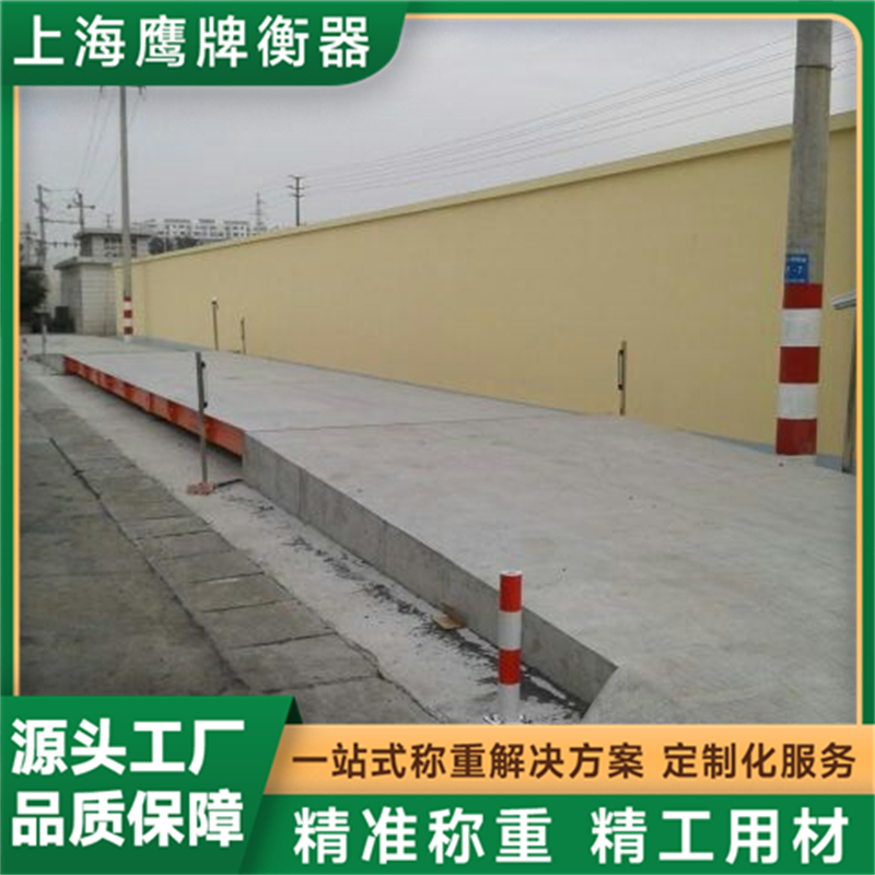 2026智能AI地磅定制工厂哪家靠谱,实力公司推荐 2026智能AI地磅定制工厂哪家靠谱,实力公司推荐