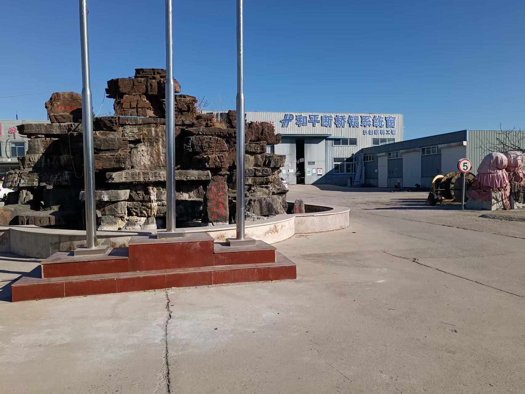 2026年系统门窗制造厂哪家专业?行业实力参考与用户口碑推荐 2026年系统门窗制造厂哪家专业?行业实力参考与用户口碑推荐