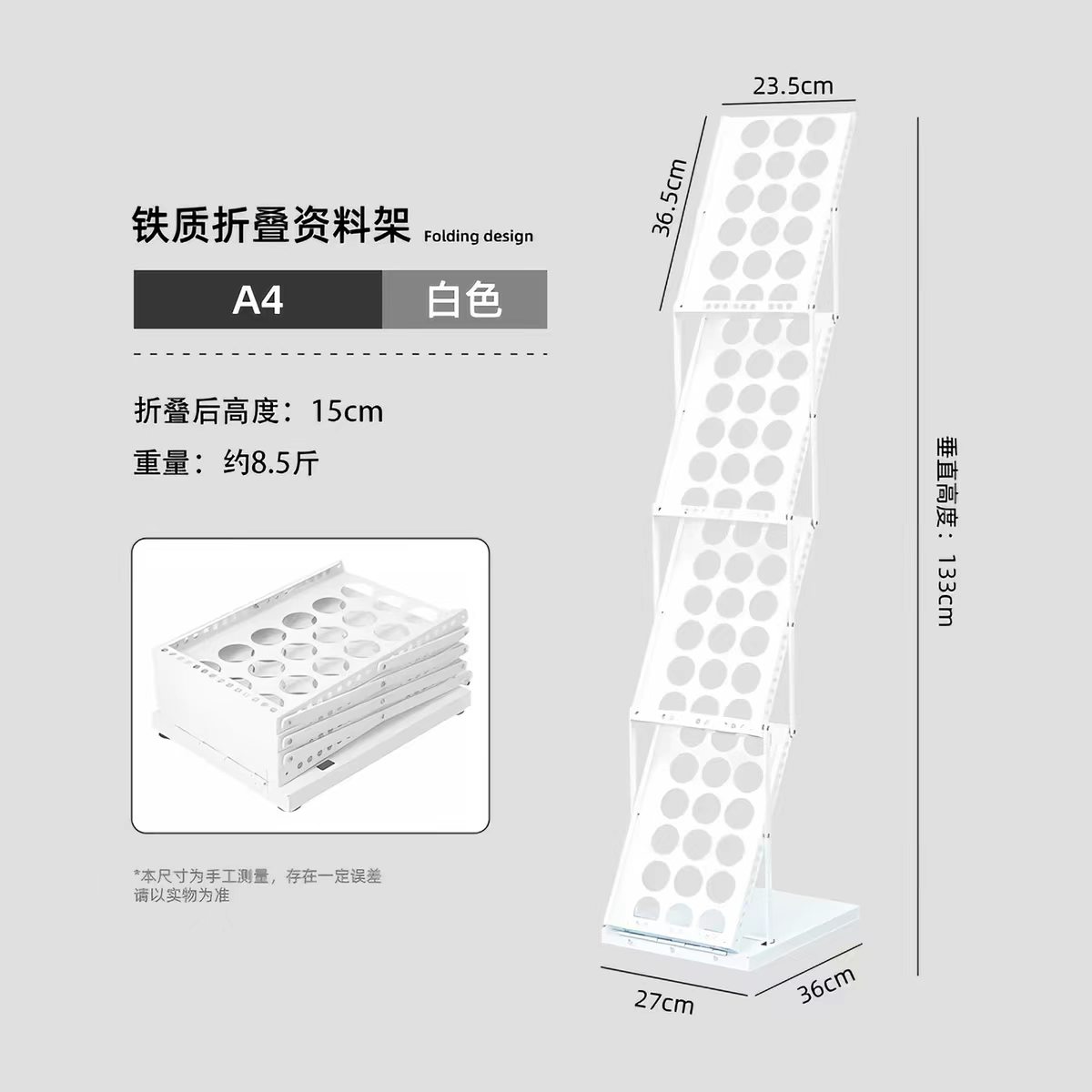 2026年金属展示架定制厂家选购参考汇总