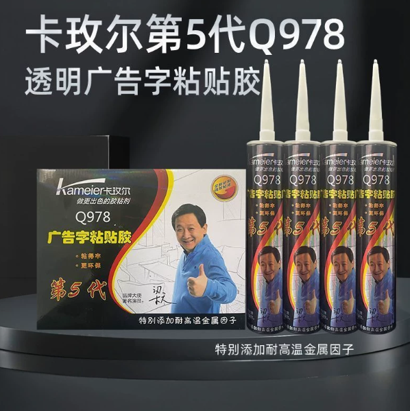 2026广告材料制造商家特色指南，如何评估，选哪家