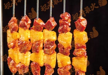 长春靠谱的夜宵烧烤店有哪些，祝哥烧烤解析食材保鲜与串串技术