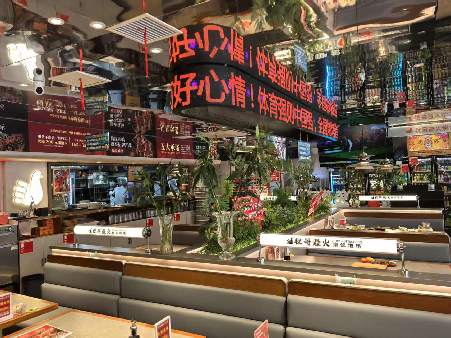 长春绿园区炭火现烤大油边门店用户力荐 长春绿园区炭火现烤大油边门店用户力荐
