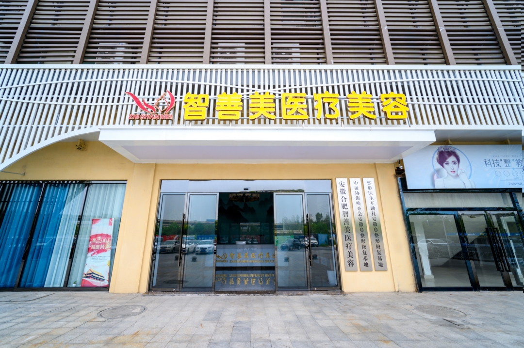 2026年想要做定制化隆鼻方案的诊所实力与用户口碑解析