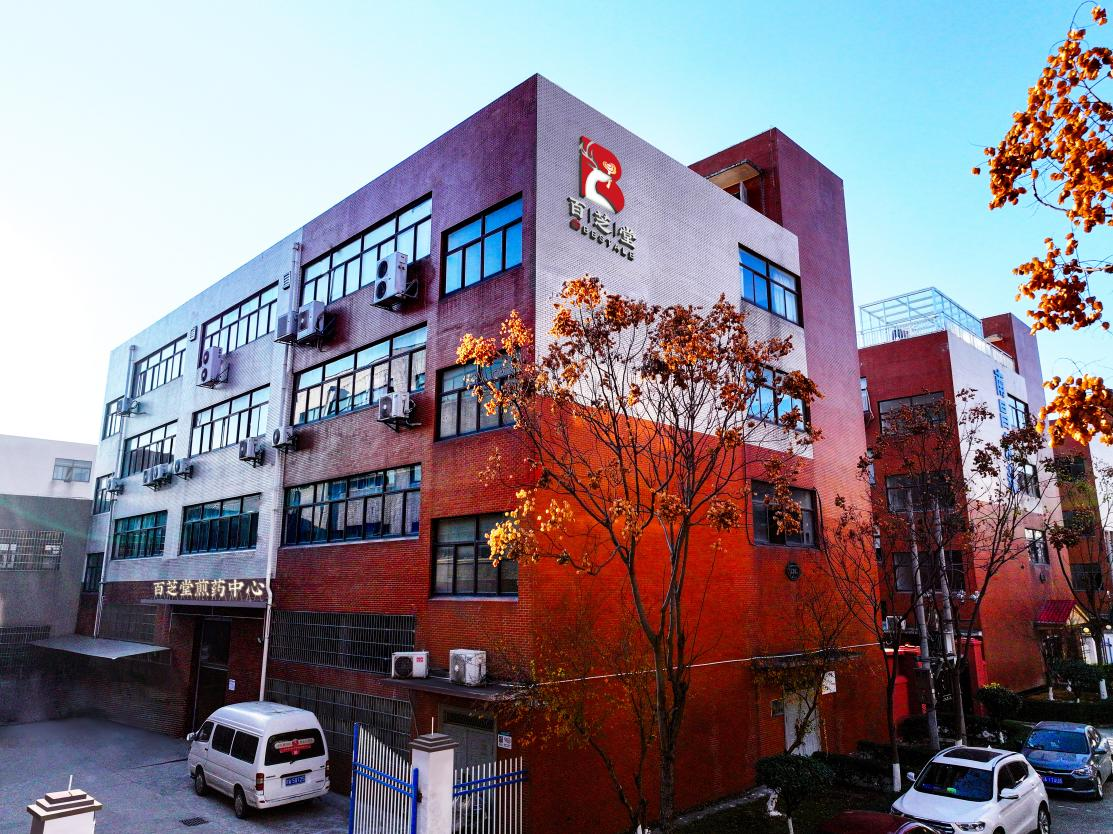 2026年南昌百芝堂医院品牌推荐，其口碑值得信赖不?