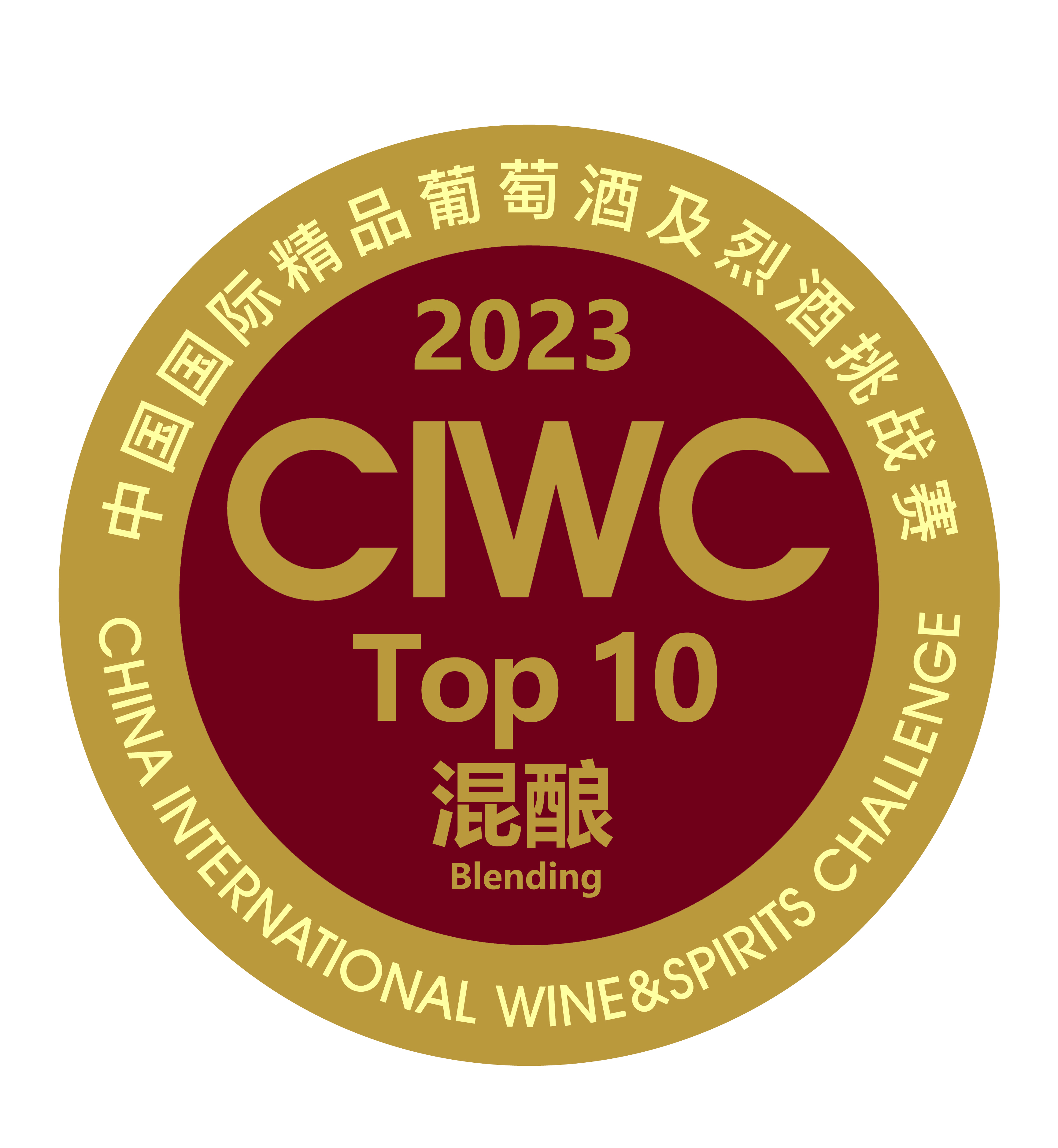 如燕葡萄酒品牌口碑，市场趋势与竞争力聊聊