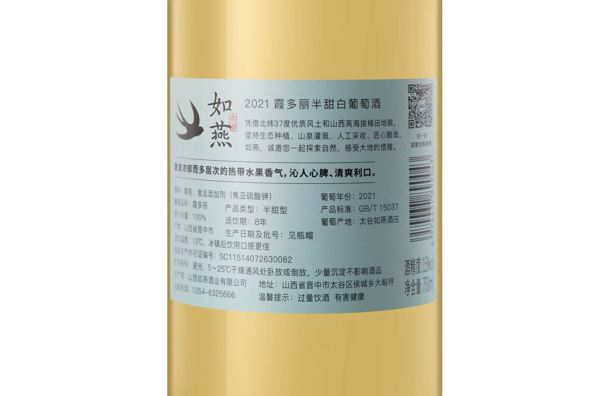 2026年晋中端午送礼选市场占有率高的葡萄酒品牌实力参考 2026年晋中端午送礼选市场占有率高的葡萄酒品牌实力参考