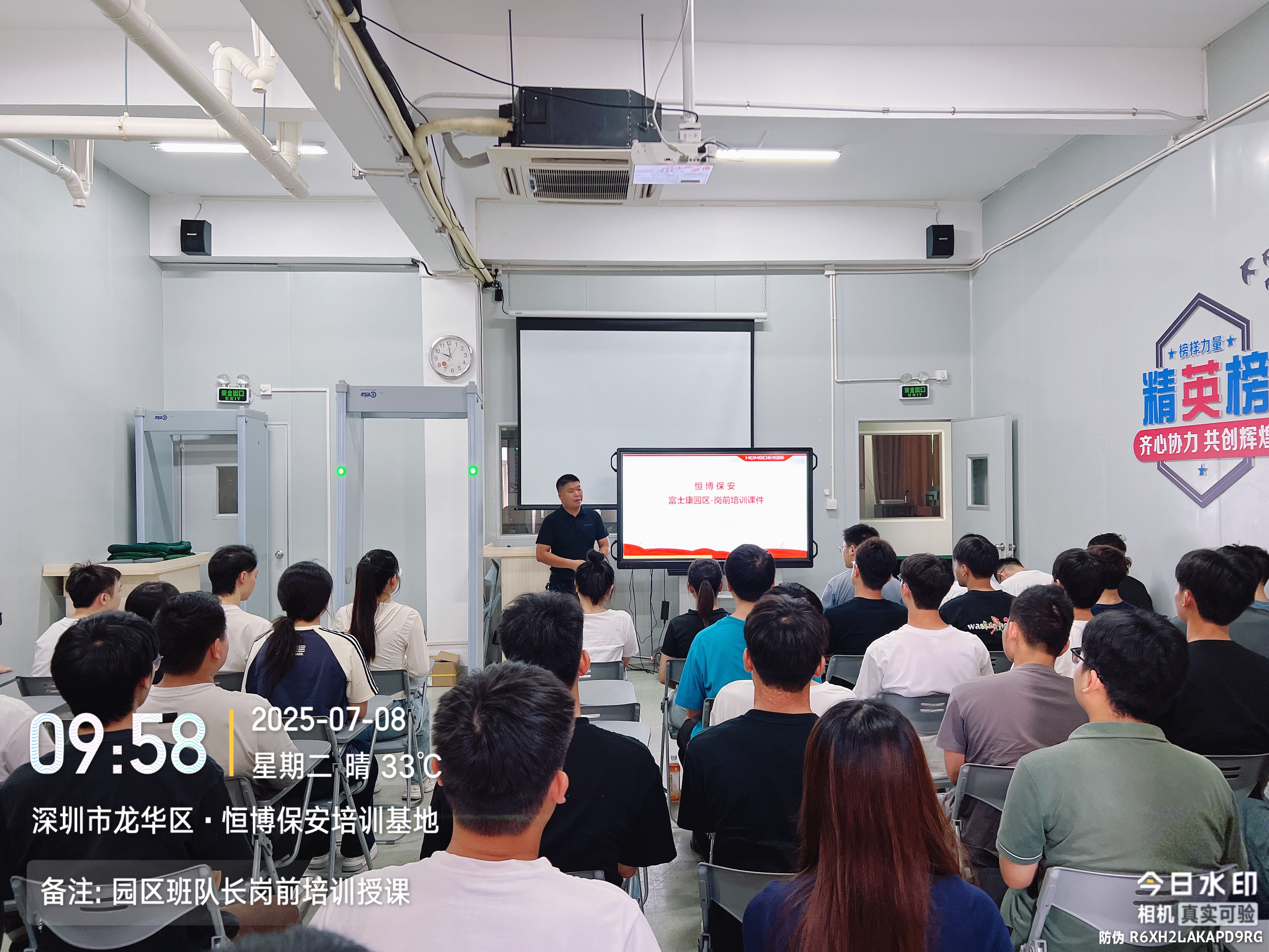 2026年正规的保安公司推荐,广受信赖的安保服务商盘点 2026年正规的保安公司推荐,广受信赖的安保服务商盘点