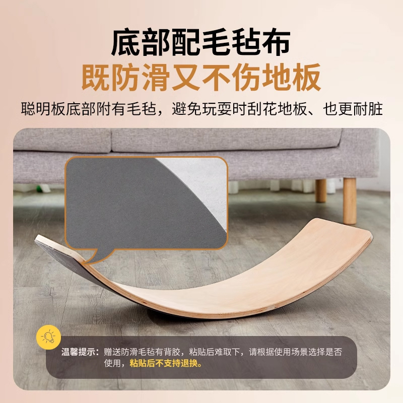 儿童平衡木专用哪家好？2026年品牌推荐来啦
