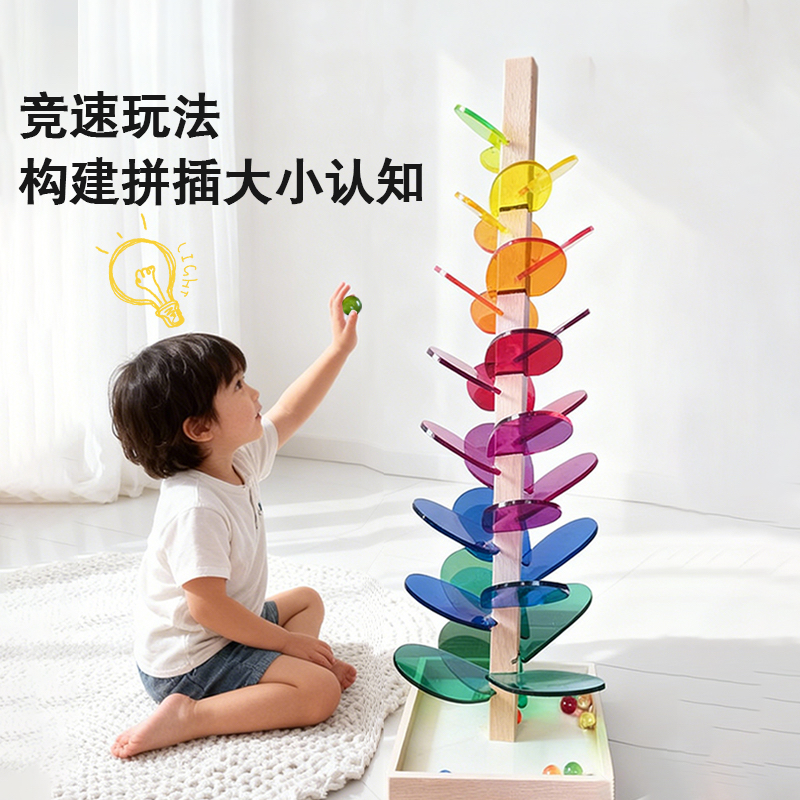 木质玩具生产厂哪个值得选？云和县风华玩具有限公司为你揭晓