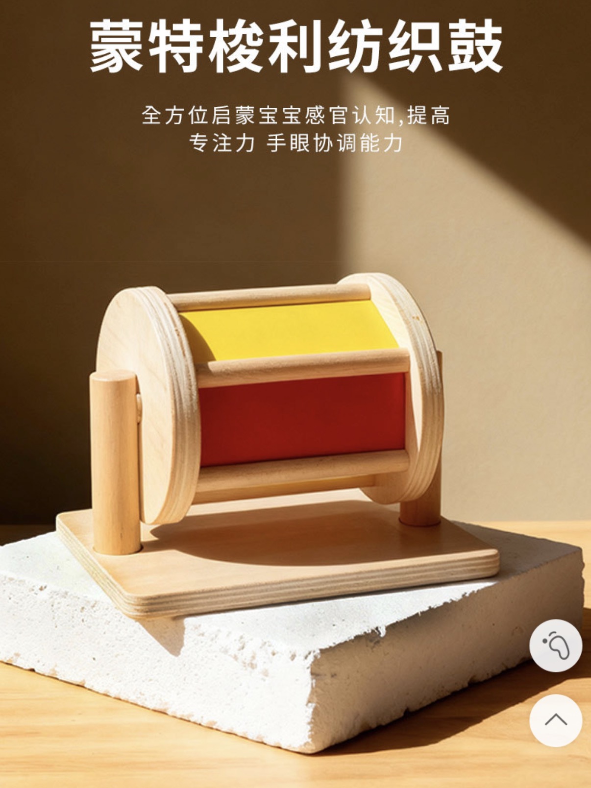 2026年热门的蒙氏教具木制平衡木/木制玩具/木制插座圆柱体厂家选购参考汇总