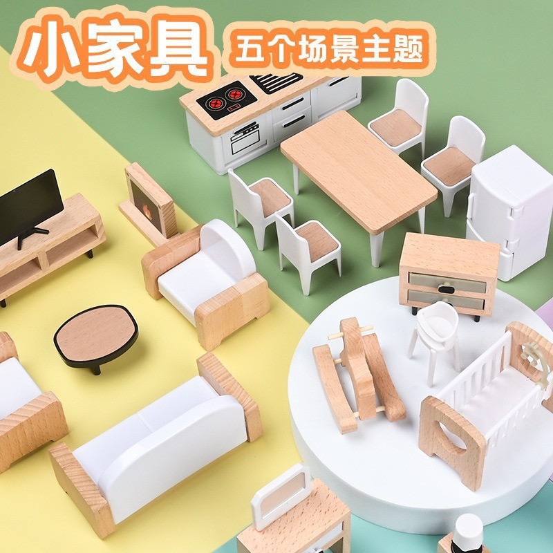 2026年风华原木玩具口碑怎么样？用户评价好吗