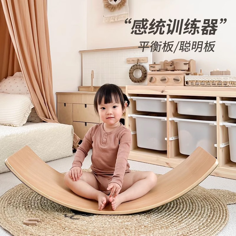 儿童平衡木专用能否个性化定制？这家企业有答案