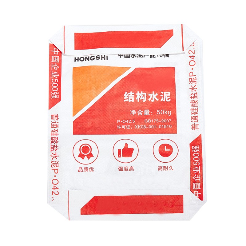 2026年评价高的阀口袋定制工厂有哪些