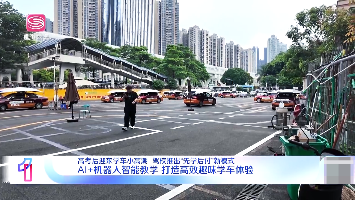2026年深圳没有吃拿卡要的好驾校推荐,鹏城驾校用户力荐 2026年深圳没有吃拿卡要的好驾校推荐,鹏城驾校用户力荐