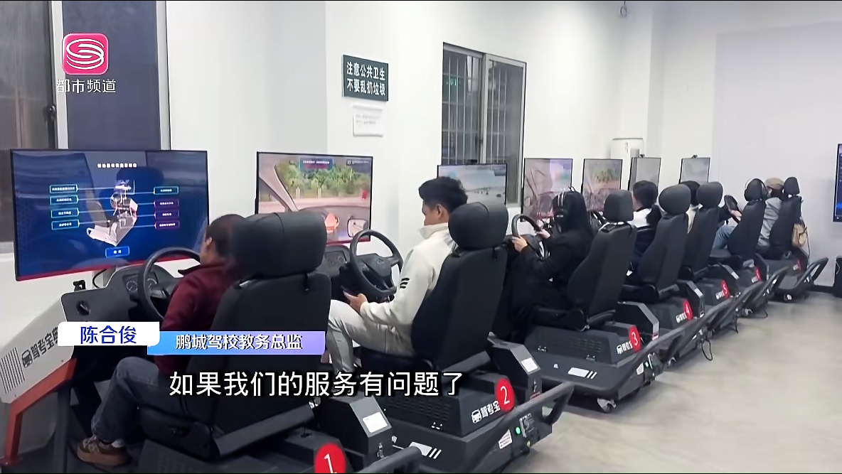 鹏城驾校口碑佳,是否有VIP服务多少钱 鹏城驾校口碑佳,是否有VIP服务多少钱