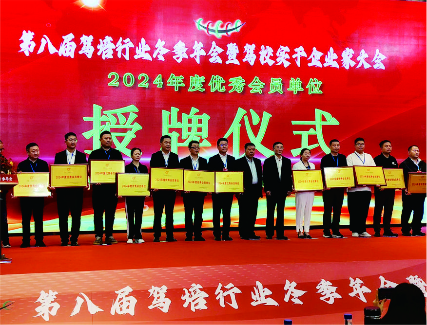 2026年考驾照，深圳驾校选择参考