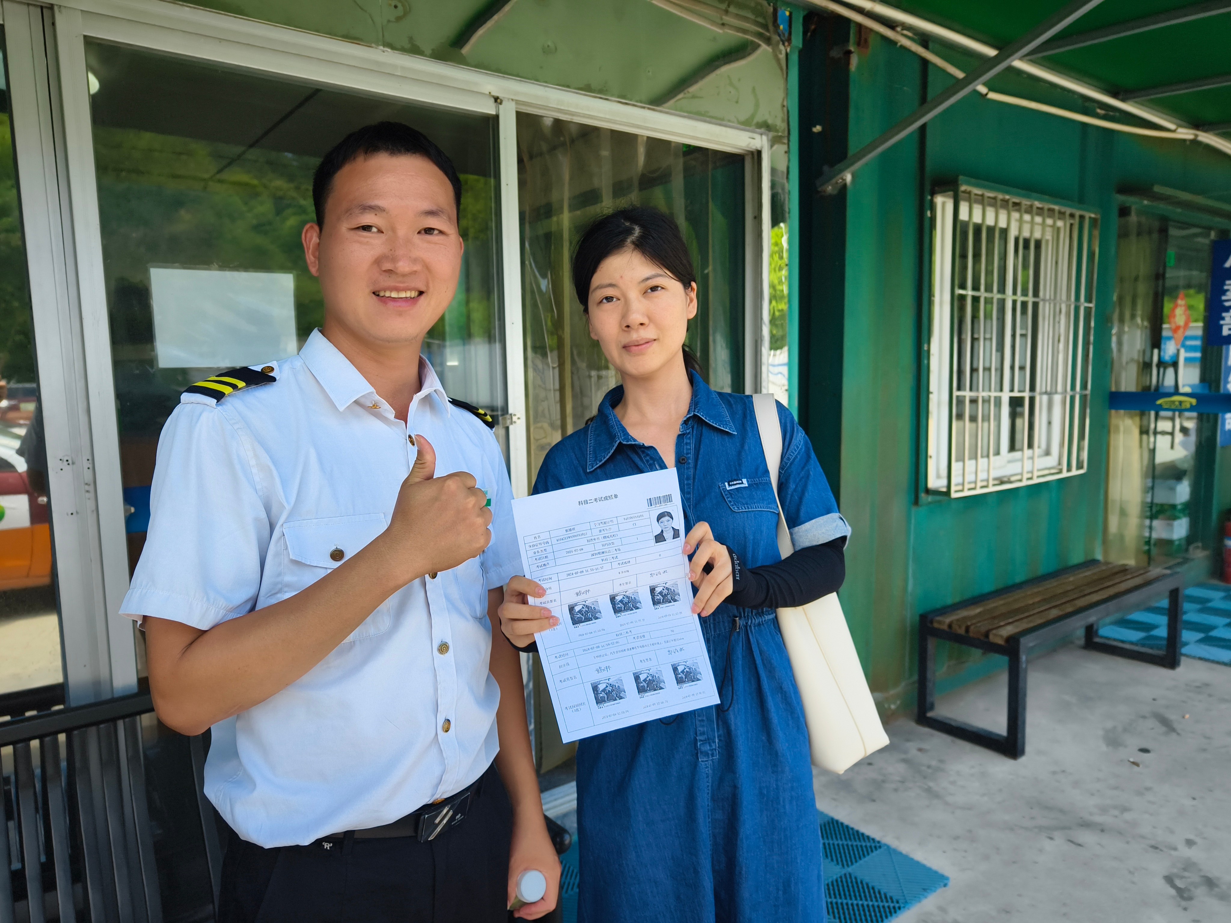2026年考驾照，深圳驾校选择参考
