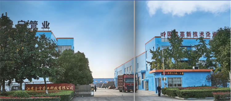 江苏鲁宁管业钢带缠绕管价格，HDPE 双壁波纹管性价比