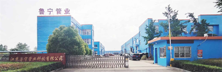 江苏鲁宁管业钢带缠绕管价格，HDPE 双壁波纹管性价比