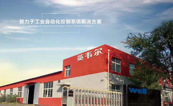 天津2026年信誉好的自动化设备升级公司有哪些 天津2026年信誉好的自动化设备升级公司有哪些