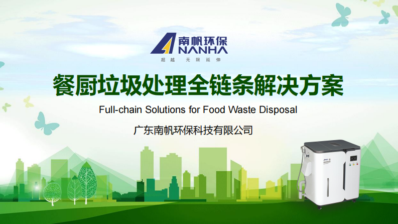 2026年知名的商用油水分离器制造厂家行业全景分析