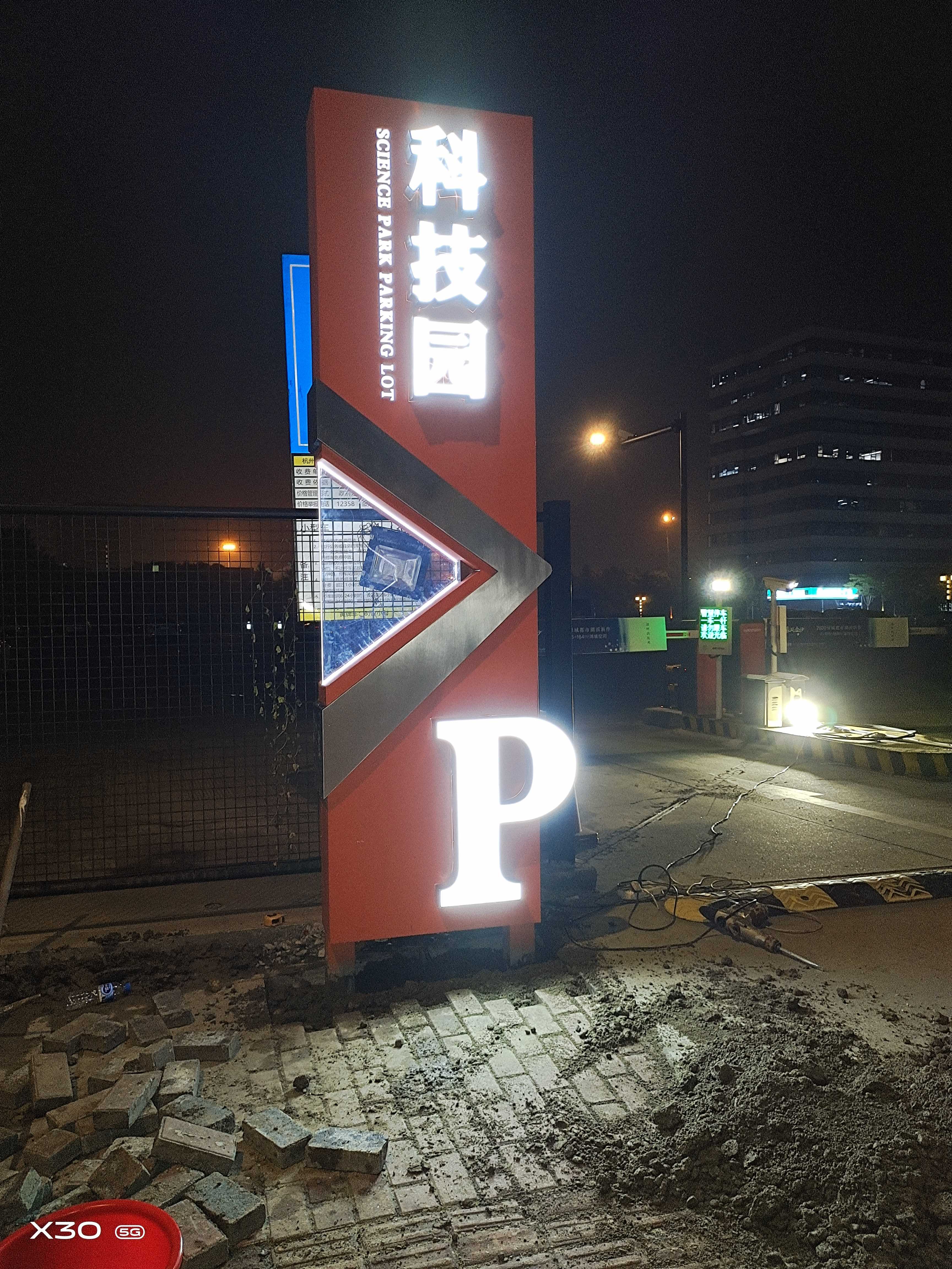 温州正规户外标识设计制作服务哪家专业 专业公司推荐