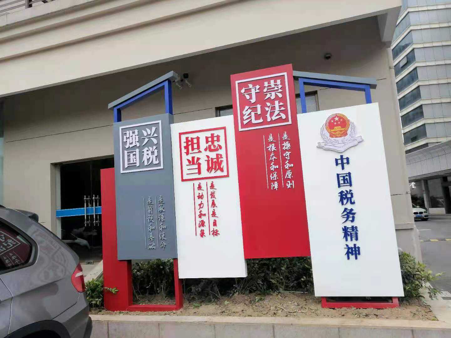 2026杭州排名前五的户外标识制作公司服务覆盖实力