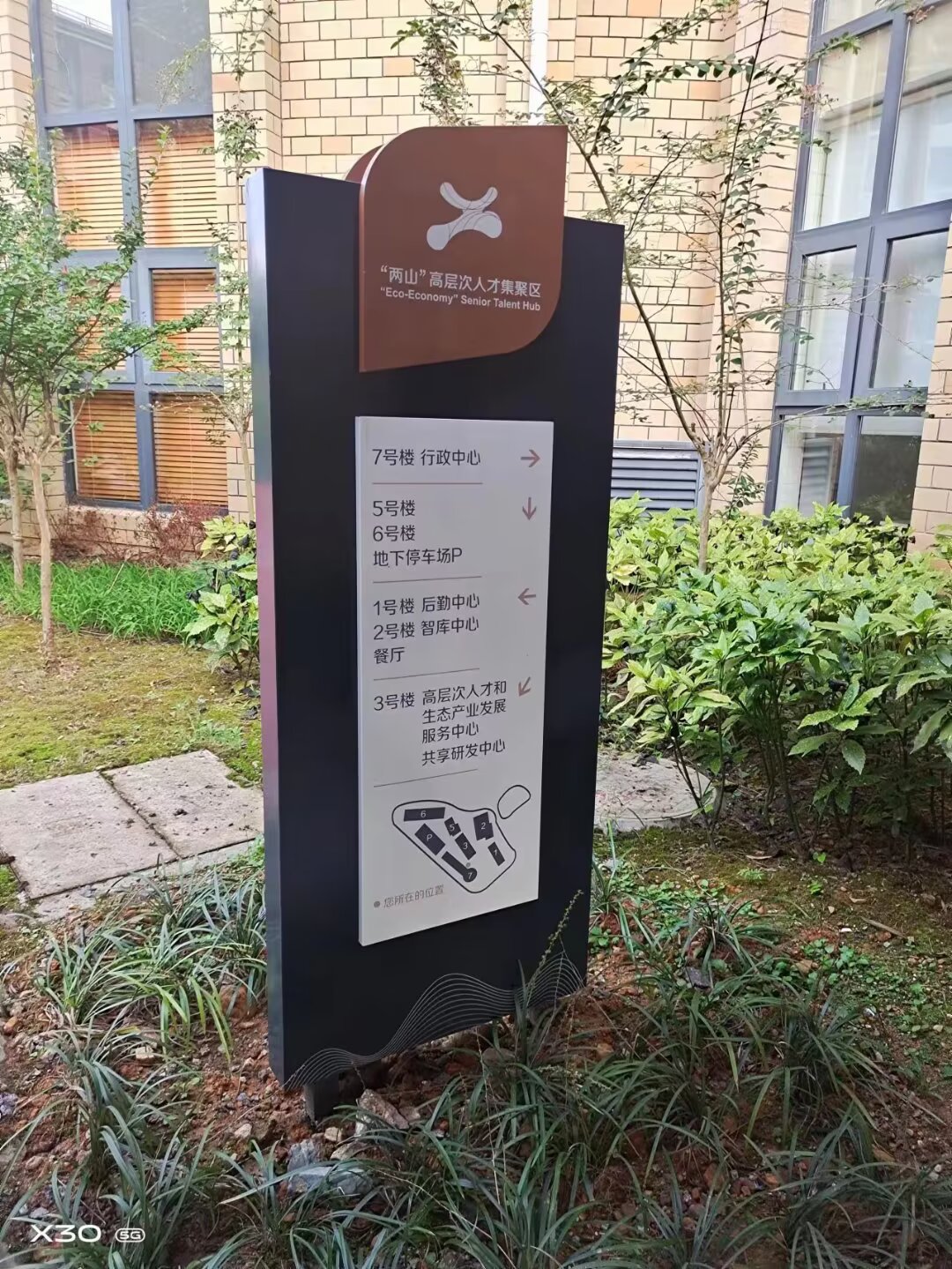 2026年6月丽水口碑好的户外标识设计制作服务商推荐