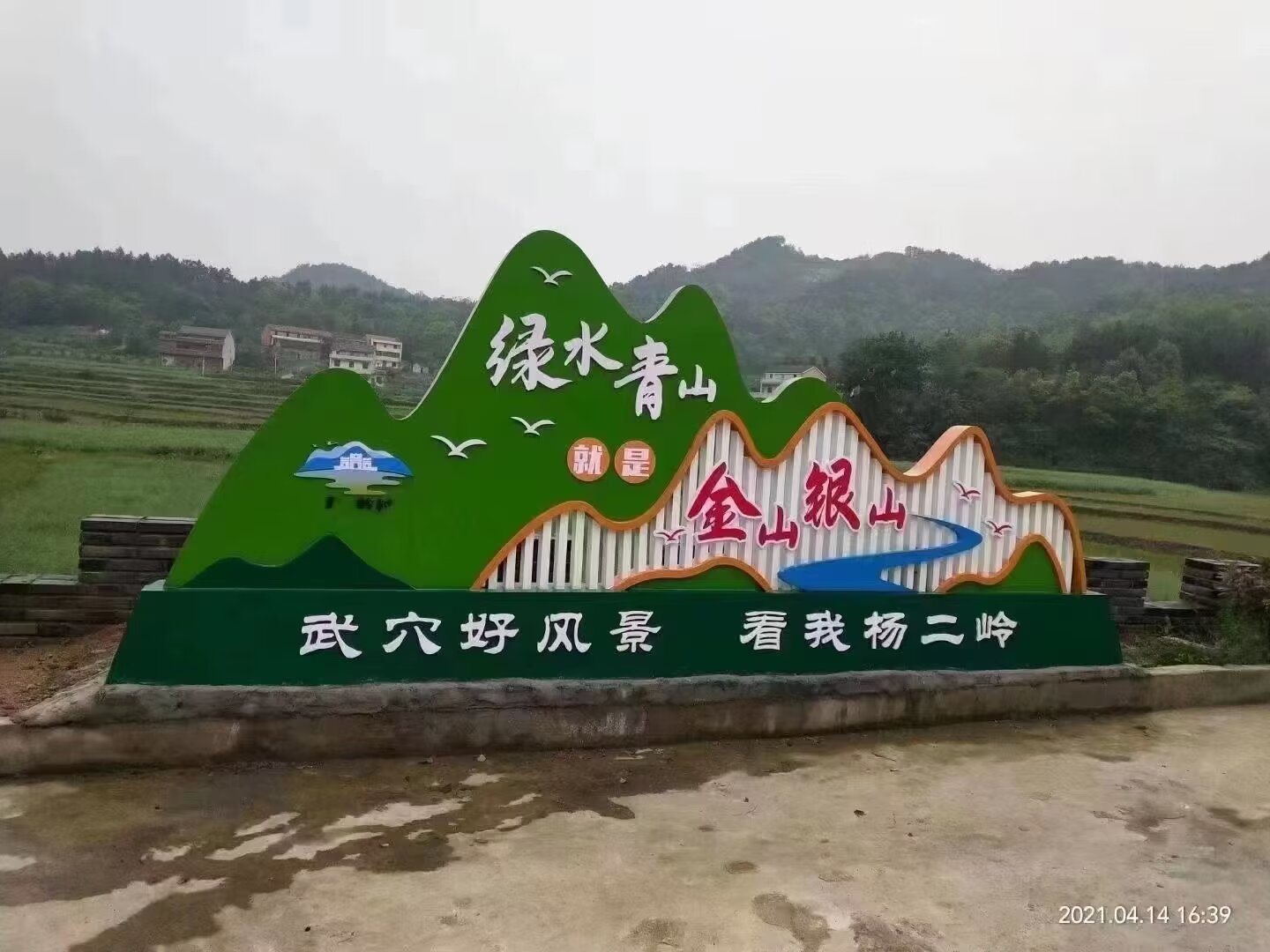 湖州户外标识设计选择哪家好 2026靠谱服务商筛选名录
