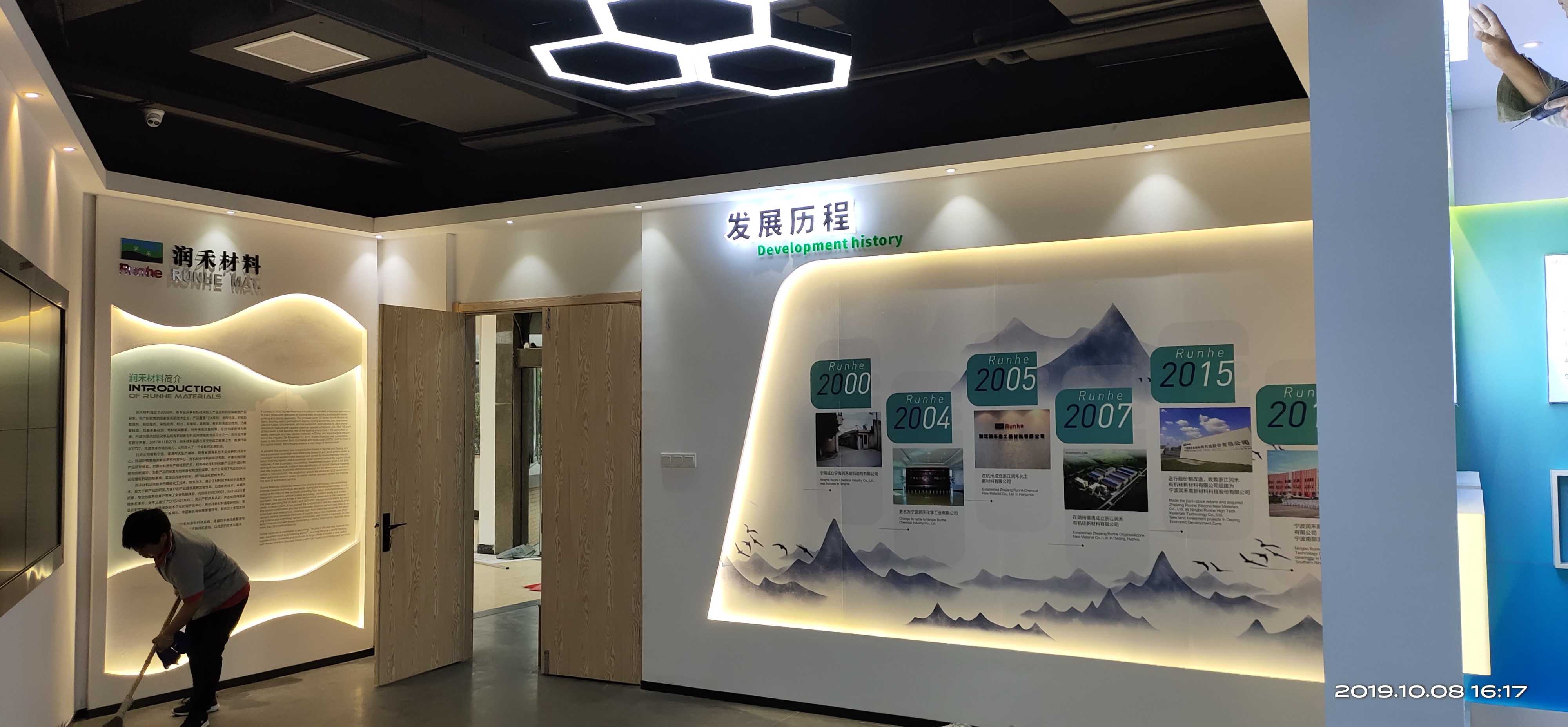 2026年好用的写字楼标识牌制作服务，生媛标识口碑好吗？