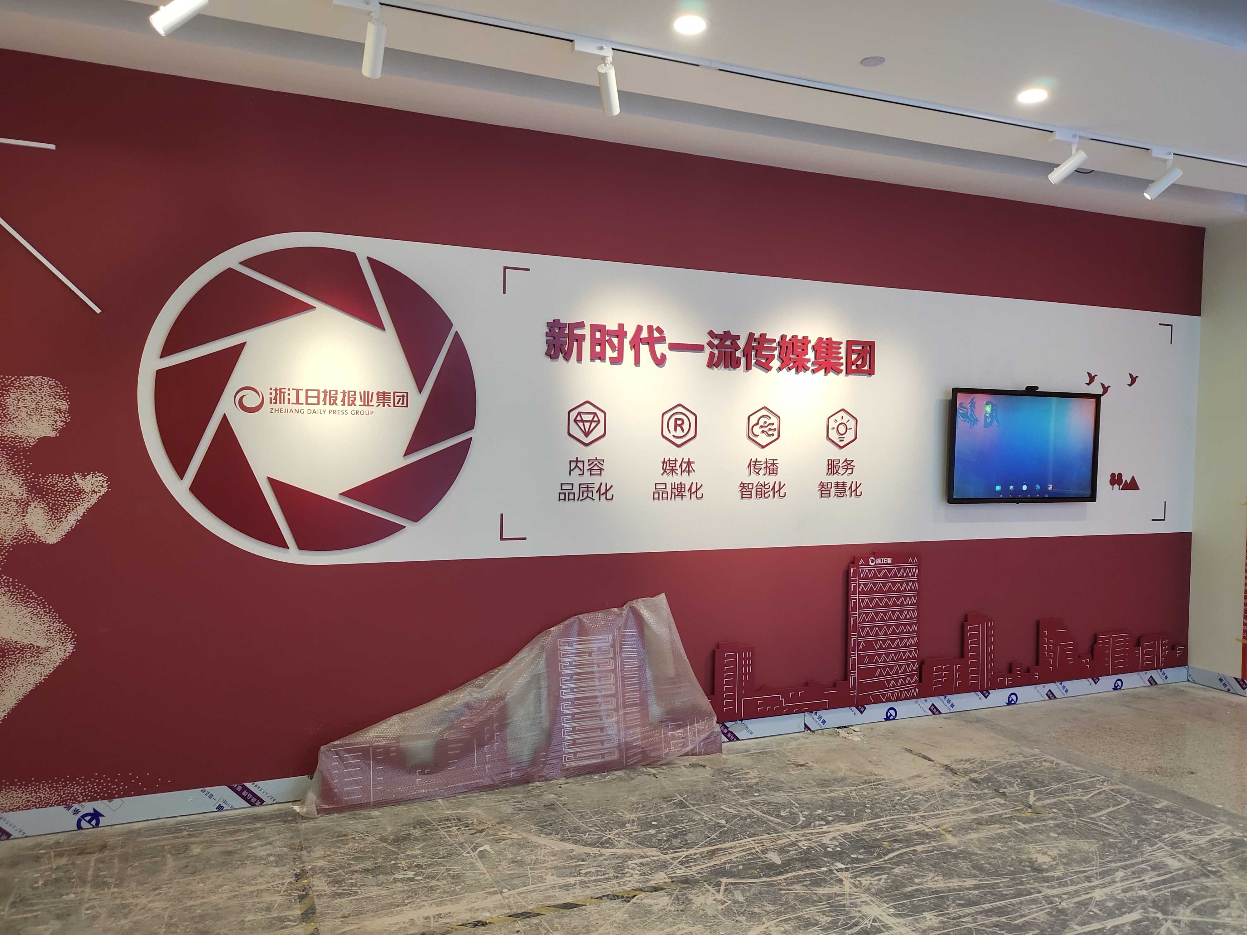 揭秘写字楼标识标牌制作费用，多少钱合理？