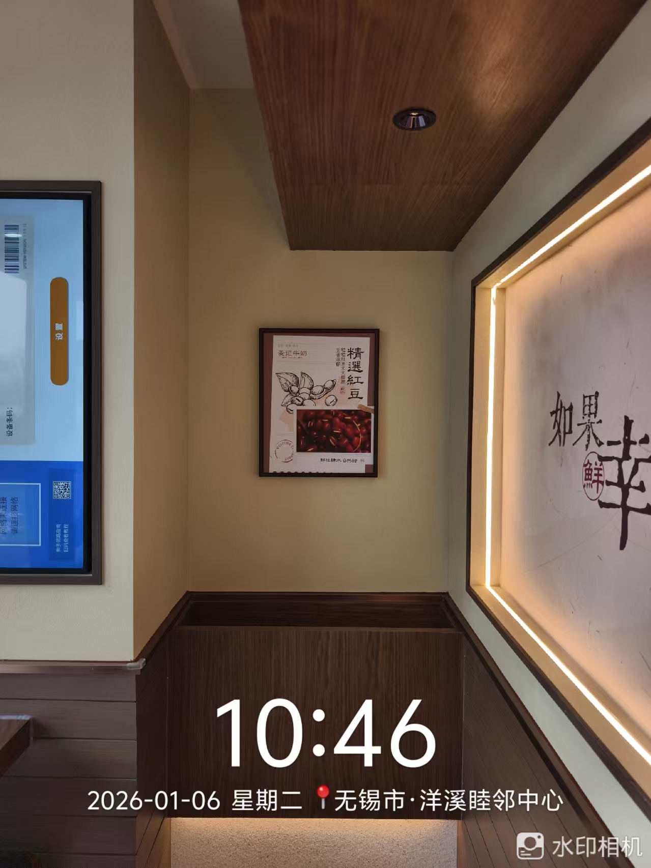 2026年品牌连锁店铺快速装修服务商挑选全攻略,资质齐全 2026年品牌连锁店铺快速装修服务商挑选全攻略,资质齐全