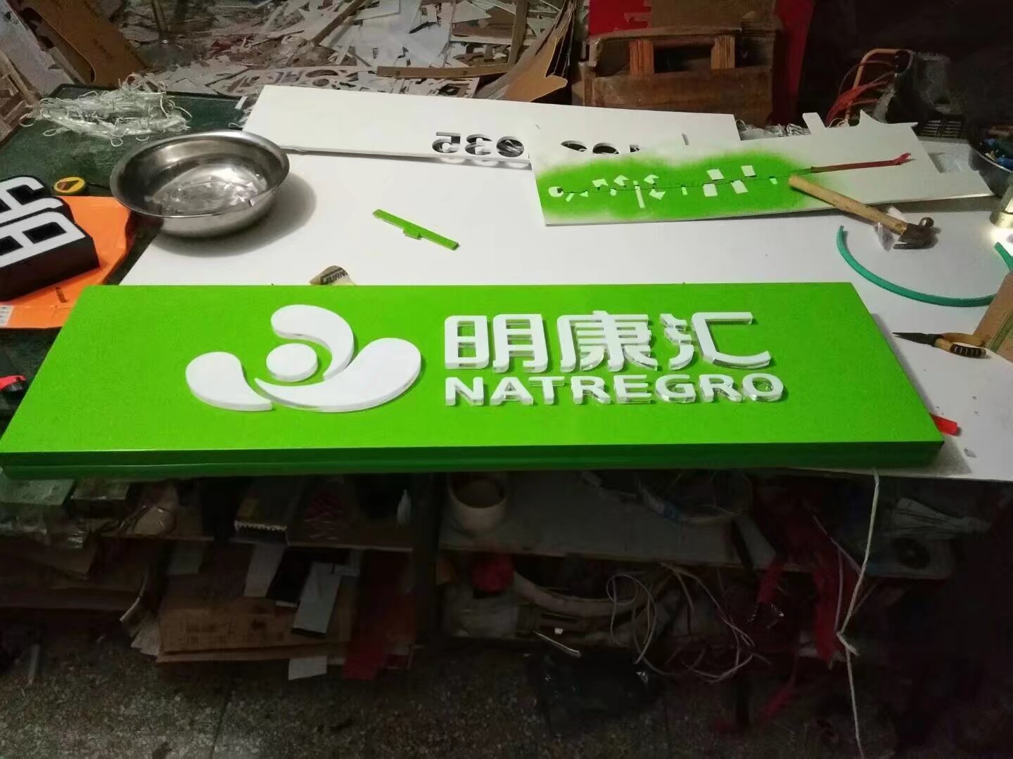 2026年优质的生鲜连锁店装修品牌企业有哪些